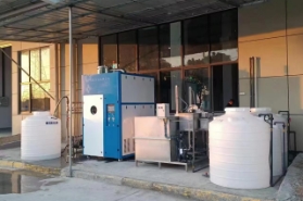 低溫蒸發(fā)技術(shù)在工業(yè)廢液處理中應(yīng)用現(xiàn)狀及發(fā)展趨勢(shì)